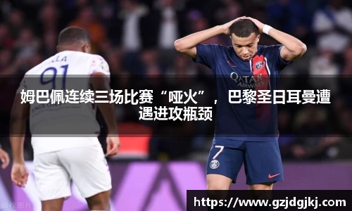 beat365体育唯一官方网站