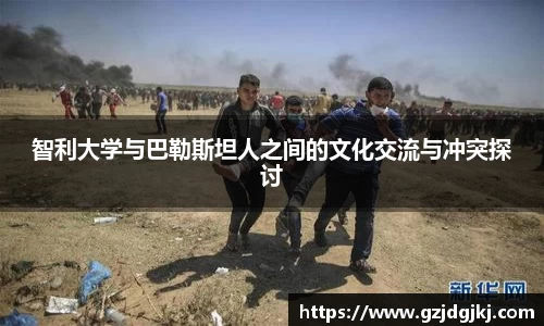 beat365体育唯一官方网站