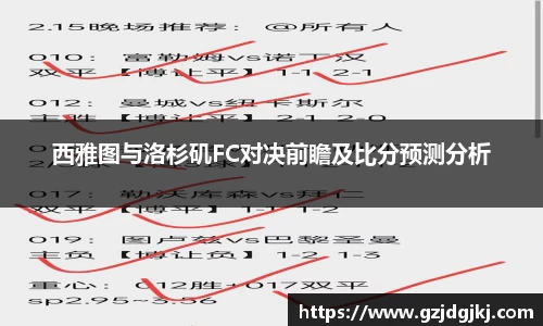 beat365体育唯一官方网站