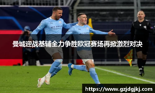 beat365体育唯一官方网站