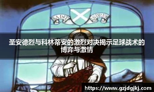 beat365体育唯一官方网站