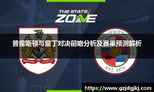 beat365体育唯一官方网站