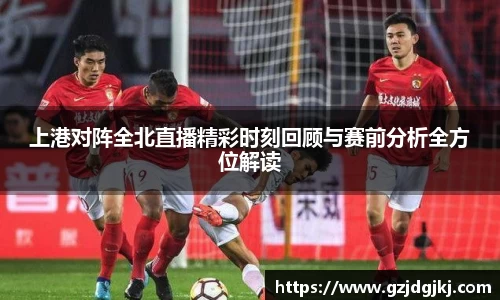 beat365体育唯一官方网站