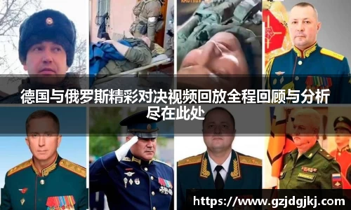 beat365体育唯一官方网站