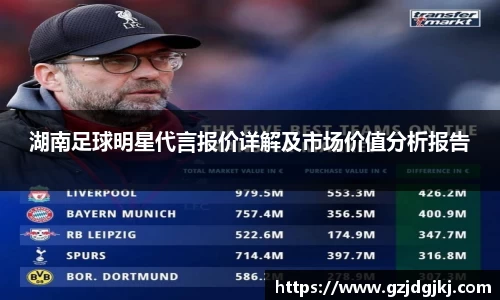 beat365体育唯一官方网站