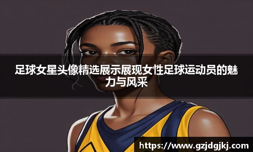 beat365体育唯一官方网站