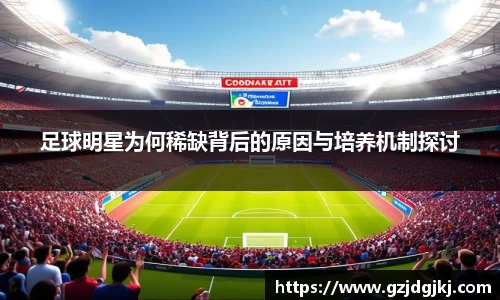 beat365体育唯一官方网站